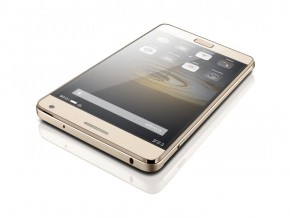  Lenovo Vibe P1 Pro Dual Sim Gold 6