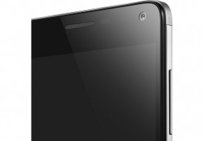  Lenovo Vibe P1 Pro Dual Sim Silver 14