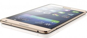  Lenovo Vibe P1 Pro Gold (PA1N0304UA) 6