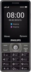  Philips E570 Dark Grey