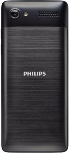  Philips E570 Dark Grey 5