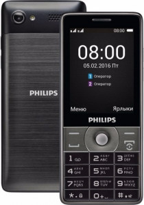  Philips E570 Dark Grey 6