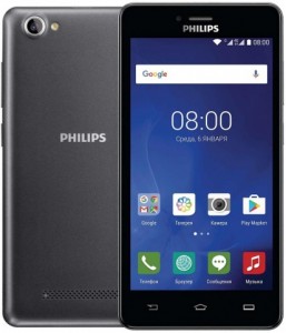   Philips S326 Grey 4