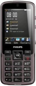  Philips X2300 Xenium Black