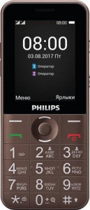   Philips Xenium E331 Brown