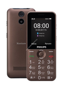   Philips Xenium E331 Brown 3