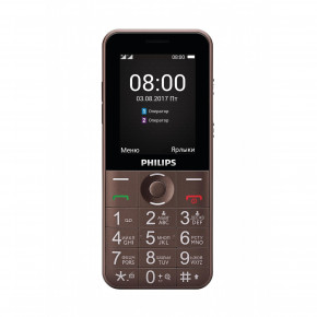   Philips Xenium E331 Dual Sim Brown