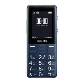   Philips Xenium E311 Dark Blue