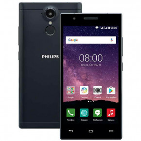   Philips X586 Black 6