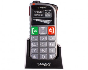   Sigma mobile Comfort 50 Light Dual SIM Black 3