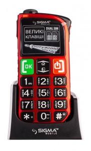   Sigma mobile Comfort 50 Light Dual Sim Red 3