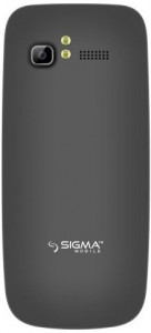   Sigma Mobile Comfort 50 Elegance Grey 3