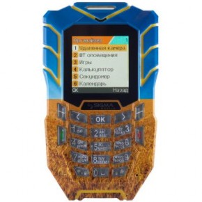  Sigma X-treme AT67 Kantri Yellow Blue (6907798071424)