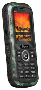   Sigma X-treme IT67 Khaki 3