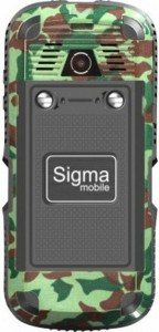   Sigma X-treme IT67 Khaki 4