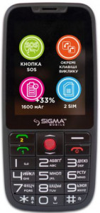   Sigma mobile Comfort 50 Elegance3 Black