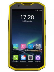   Sigma mobile X-treame PQ31 yellow-black