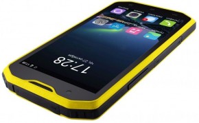   Sigma mobile X-treme PQ31 Black-Yellow 6