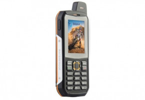   Sigma mobile X-treme 3SIM GSM+CDMA black-orange 3