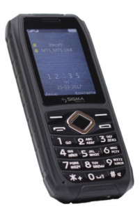   Sigma mobile X-treme IO67 Dual Sim Black 3