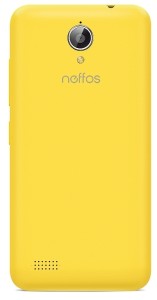  TP-Link Neffos Y5L Dual Sim Yellow 3