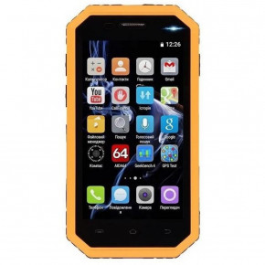   Twoe E450R Dual Sim Yellow (708744071064)