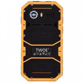   Twoe E450R Dual Sim Yellow (708744071064) 3