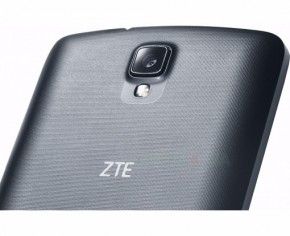   ZTE Blade L5 Plus Black 4