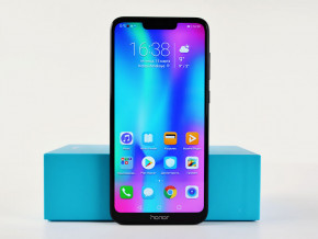  Honor 8C 4/64GB Black *CN 5