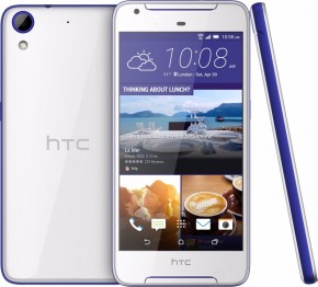  HTC Desire 628 Dual White 5