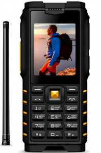   iOutdoor T2 IP68 Yellow