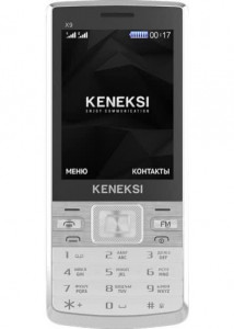    Keneksi X9 Dual Sim White