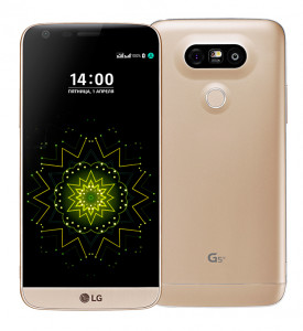  LG G5 H820 1sim Gold *EU