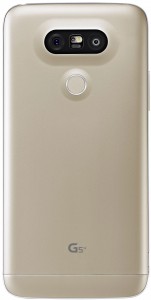   LG H845 G5 SE Gold 3