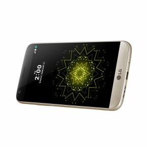   LG H845 G5 SE Gold 11