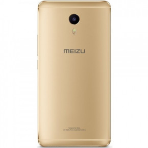  Meizu M3 Max 3/64GB Gold 3