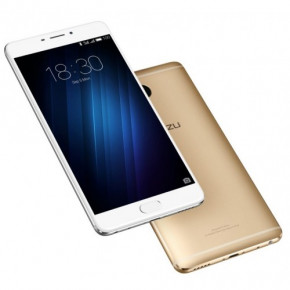  Meizu M3 Max 3/64GB Gold 4