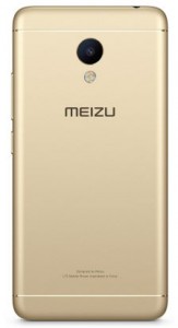  Meizu M3s 2/16GB Gold 4