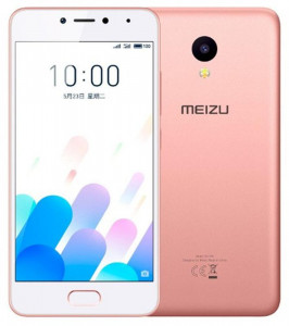  Meizu M5C 2/16GB Rose Gold