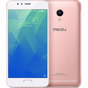  Meizu M5S 3/16Gb Rose Gold