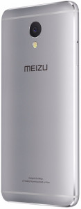  Meizu M5 Note 3/16Gb White 5