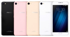  Meizu U10 2/16Gb White 4