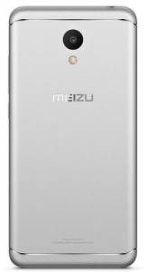  Meizu M6 3/32GB Silver *EU 4