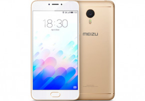  Meizu M5 Note 32GB Gold *EU