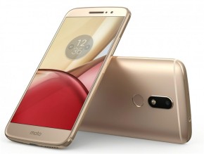   Motorola Moto M XT1663 Gold 5