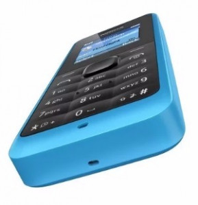   Nokia 105 NV Cyan (A00025706) 5