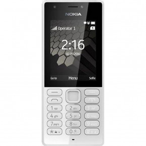   Nokia 216 Dual Sim Grey (A00027788)