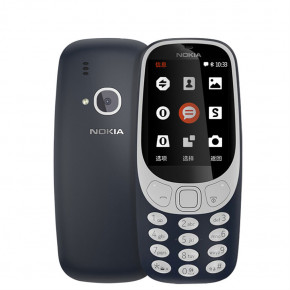   Nokia 3310 DS Dark Blue TA-1030