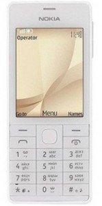   Nokia 515 Light Gold