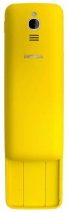   Nokia 8110 4G Yellow 4